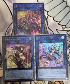 遊戯王OCG 汎用リンクセット