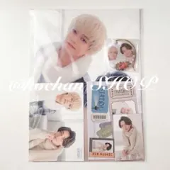 King & Prince キンプリ STARRING 特典 まとめ売り