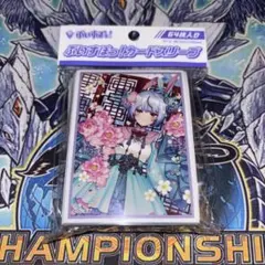 Xross Stars ぶいすぽっ！ 兎咲ミミLRP SR クロススターズ - メルカリ
