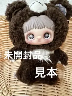 maymai 黒暗森林(Dark Forest)The Bear Bell