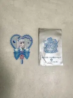 映画 キミとアイドルプリキュア 入場者特典特典 キュアニャミー