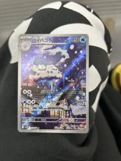 2025年最新】バイバニラの人気アイテム - メルカリ