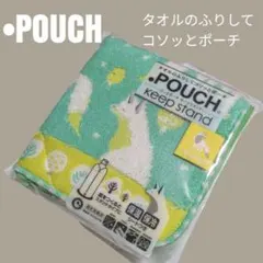 Item thumbnail for item 629de1d6-c3b8-4653-8ad1-39fe93c865ad