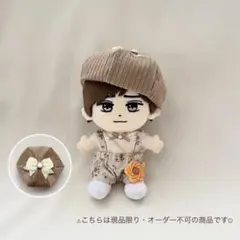 ちびぬい はぴぬい 服 リボンベレー帽コーデセット フラワー ベージュ