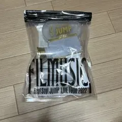 Hey! Say! JUMP FILMUSIC ペンライト