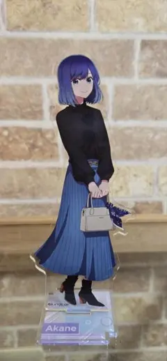 推しの子黒川あかねおでかけverアクリルスタンド