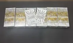 遊戯王 リミット オーバー コレクション ザ ライバルズ 6BOX 新品未開封