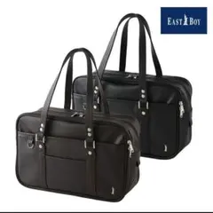 新品正規品イーストボーイ スクールバッグ 合皮バッグ チョコ×シルバー スクバ