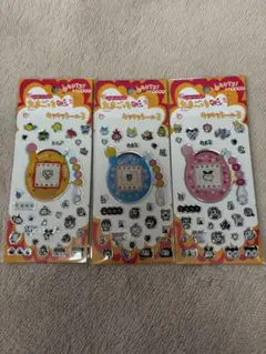mii✩様 リクエスト 2点 まとめ商品