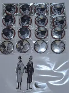 第五人格/IdentityV/白黒無常グッズ