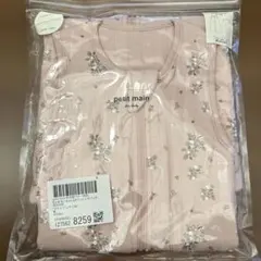 新品　プティマイン　スリーピングバック　いちご柄花柄　可愛い　ピンク　ギフト