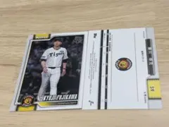 topps NPB 2026 藤川球児 ベースカードセット - メルカリ