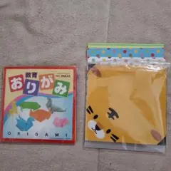 Item thumbnail for item 8f49384a-f2a0-444c-ba0f-aa3f9ab2af80