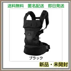 2025年最新】エールベベ 抱っこ紐の人気アイテム - メルカリ