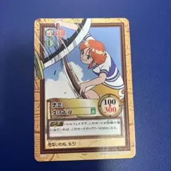 ワンピース カードダス ハイパーバトル C152 ナミ - メルカリ
