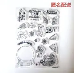 クリアスタンプ 冬モチーフX-1 スノードーム トナカイ 妖精 雪