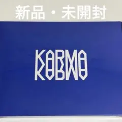 未開封 KARMA CEREMONY VER. 通常版
