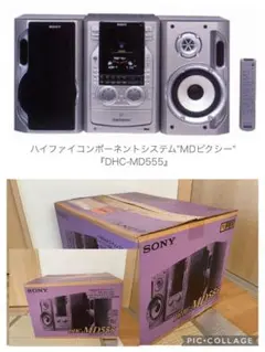 2025年最新】sony md555の人気アイテム - メルカリ