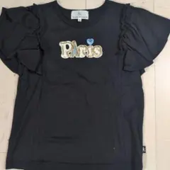 KUMIKYOKU ブラック Tシャツ 140