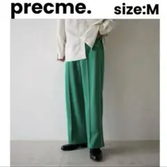 【試着のみ】precme. サイドパイピングトラックパンツ グリーン Mサイズ