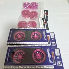 overdose BuzzBreak 26mm アルミホイールセット overdose BuzzBreak 26mm アルミホイールセット overdose