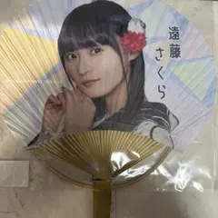 2025年最新】遠藤さくら うちわの人気アイテム - メルカリ