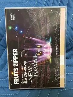 FRUITS ZIPPER 2nd ANNIVERSARY 超めでたいライブ