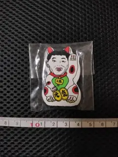 2025年最新】昭和ビートたけしの人気アイテム - メルカリ