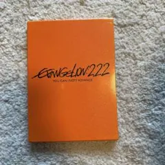 2025年最新】エヴァ 破 フィルムの人気アイテム - メルカリ