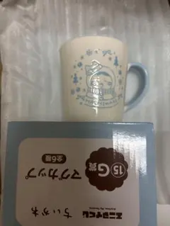 Item thumbnail for item 680a4a58-a445-4cda-8ba2-e2cc70c4036a