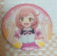 2025年最新】彩瀬なるの人気アイテム - メルカリ