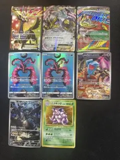 ポケモンカード まとめ売り