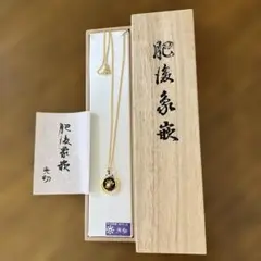 レア【限定品】ハローキティ　肥後象嵌ペンダント レア【限定品】ハローキティ 肥後象嵌ペンダント レア【限定品