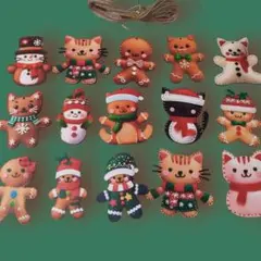 【新品未使用品】クリスマスデコレーションパーツ15個セット　オーナーメント