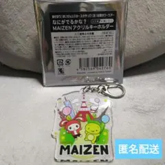 まいぜんシスターズ　東京ターワ　2023年　コラボアクリルキーホルダー