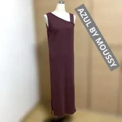 AZUL BY MOUSSY パープル系ワンショルダー ロング 원피스