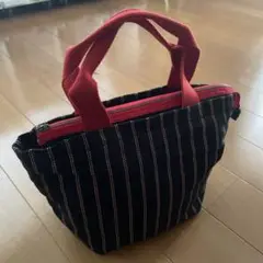 黒と赤のストライプバッグ