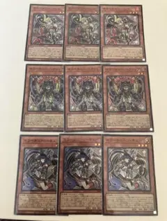 キラーチューン　スーパーレア9枚セット