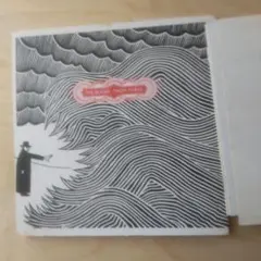 Thom Yorke The Eraser