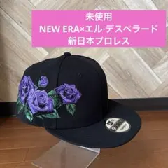新日本プロレス　エルデスペラードロゴ　紫バラ刺繍　バケットハット 黒 ニューエラ×エル・デスペラードのコラボバケットハットが完成