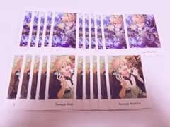 Item thumbnail for item a3b22d4d-d08e-48c9-8d50-8213a8d168a6