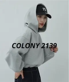 COLONY 2139 ダンボール裾ドロストクロップドフーディー　グレー　長袖