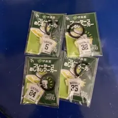 SoftBank Hawks 選手名入りキーホルダーセット