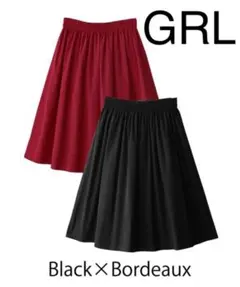 【GRL】リバーシブル フレア スカート