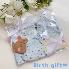 女の子♡出産祝いプチギフトセット