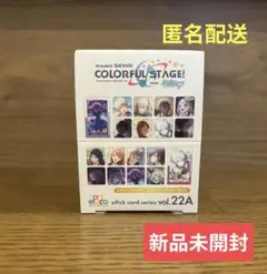 プロセカ　エピカ　ePick card 22A　未開封　1BOX