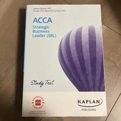 ACCA Strategic Business Leader