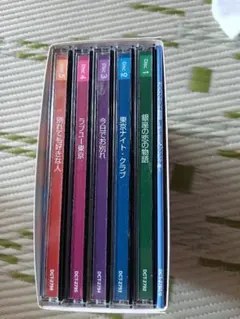 大人のムード歌謡 男と女のラブソング集 CD5枚組