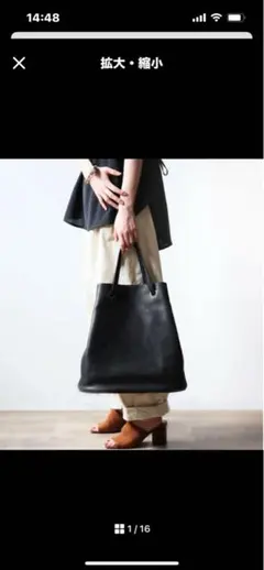 肩掛けトートバッグ