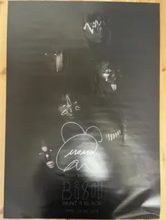 2025年最新】モモコグミカンパニー サインの人気アイテム - メルカリ